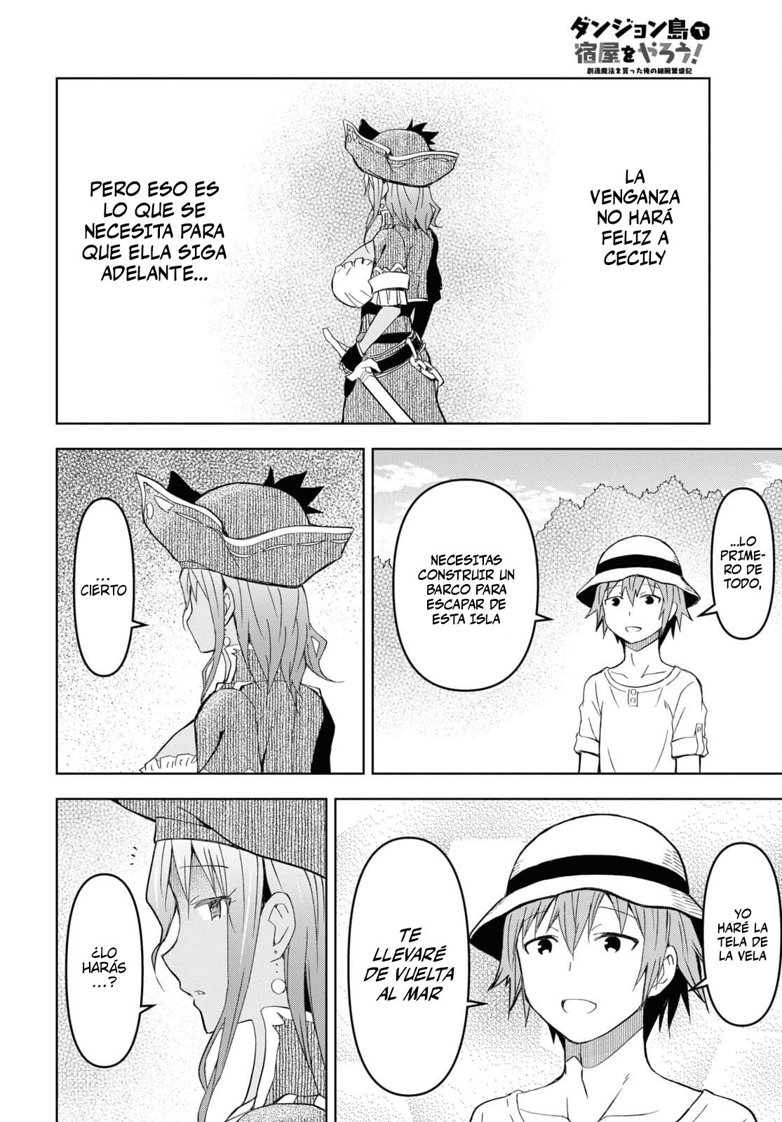 Dungeon Tou de Yadoya o Yarou! Souzou Mahou o Moratta Ore no Hosoude Hanjouki Capítulo 10 - Página 21 en español