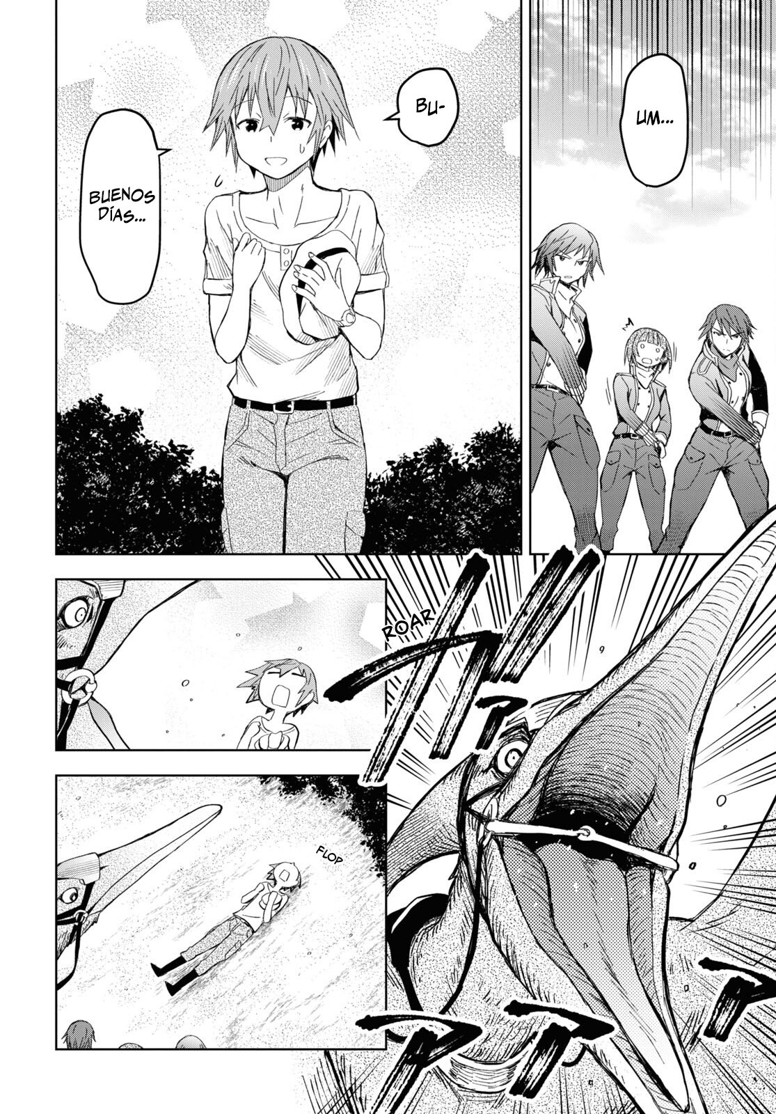 Dungeon Tou de Yadoya o Yarou! Souzou Mahou o Moratta Ore no Hosoude Hanjouki Capítulo 12 - Página 16 en español