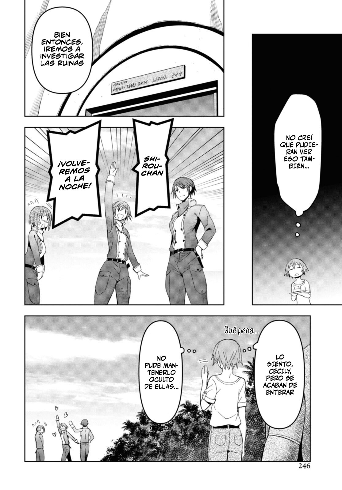 Dungeon Tou de Yadoya o Yarou! Souzou Mahou o Moratta Ore no Hosoude Hanjouki Capítulo 13 - Página 10 en español
