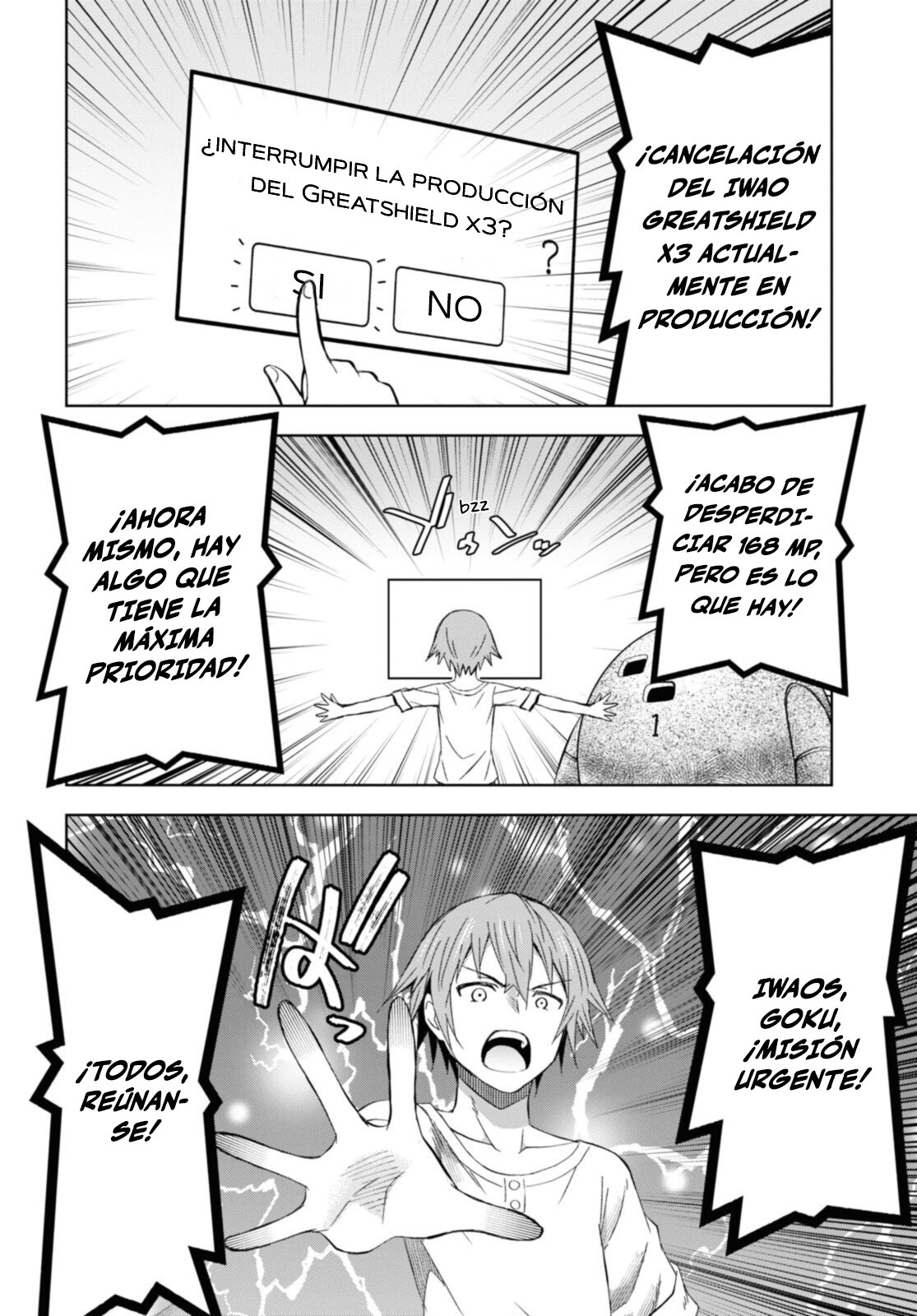 Dungeon Tou de Yadoya o Yarou! Souzou Mahou o Moratta Ore no Hosoude Hanjouki Capítulo 13 - Página 12 en español