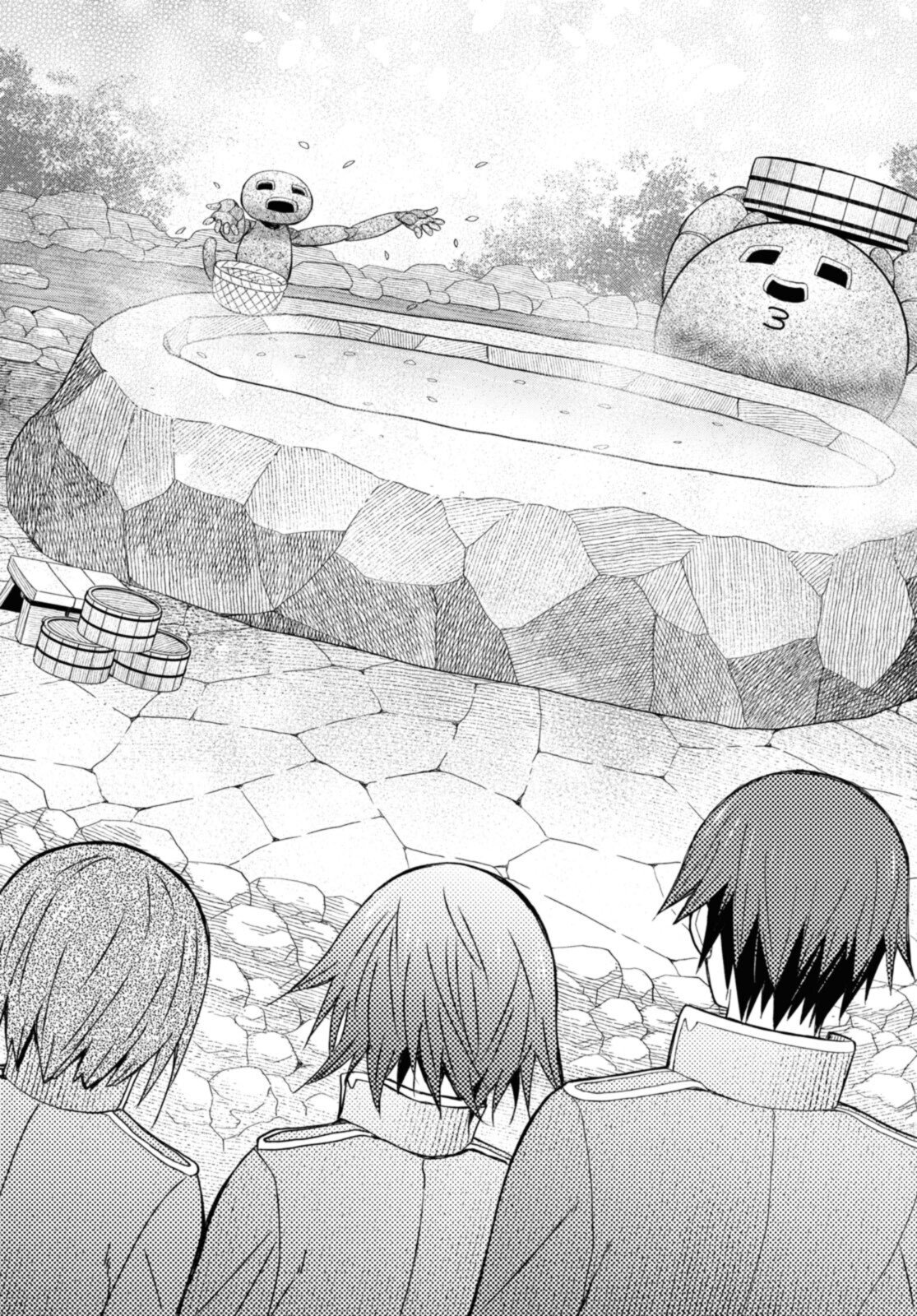 Dungeon Tou de Yadoya o Yarou! Souzou Mahou o Moratta Ore no Hosoude Hanjouki Capítulo 13 - Página 15 en español