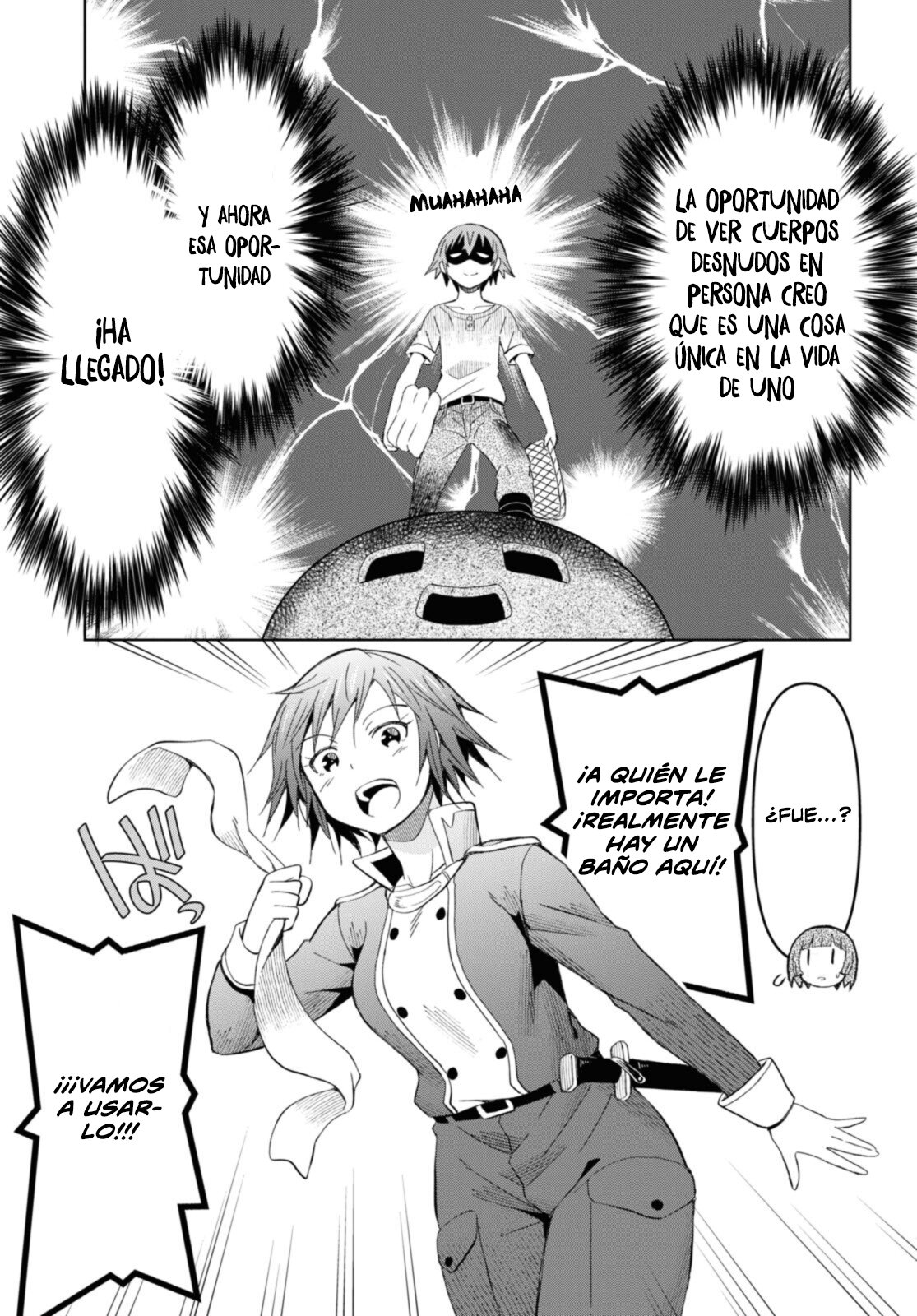 Dungeon Tou de Yadoya o Yarou! Souzou Mahou o Moratta Ore no Hosoude Hanjouki Capítulo 13 - Página 17 en español