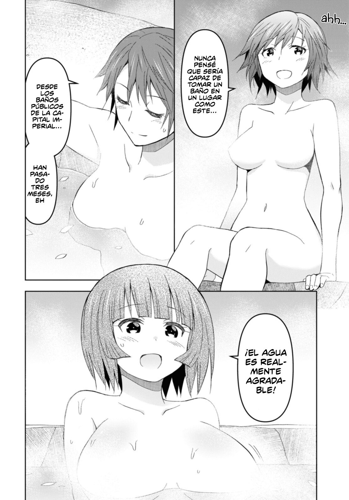 Dungeon Tou de Yadoya o Yarou! Souzou Mahou o Moratta Ore no Hosoude Hanjouki Capítulo 13 - Página 19 en español