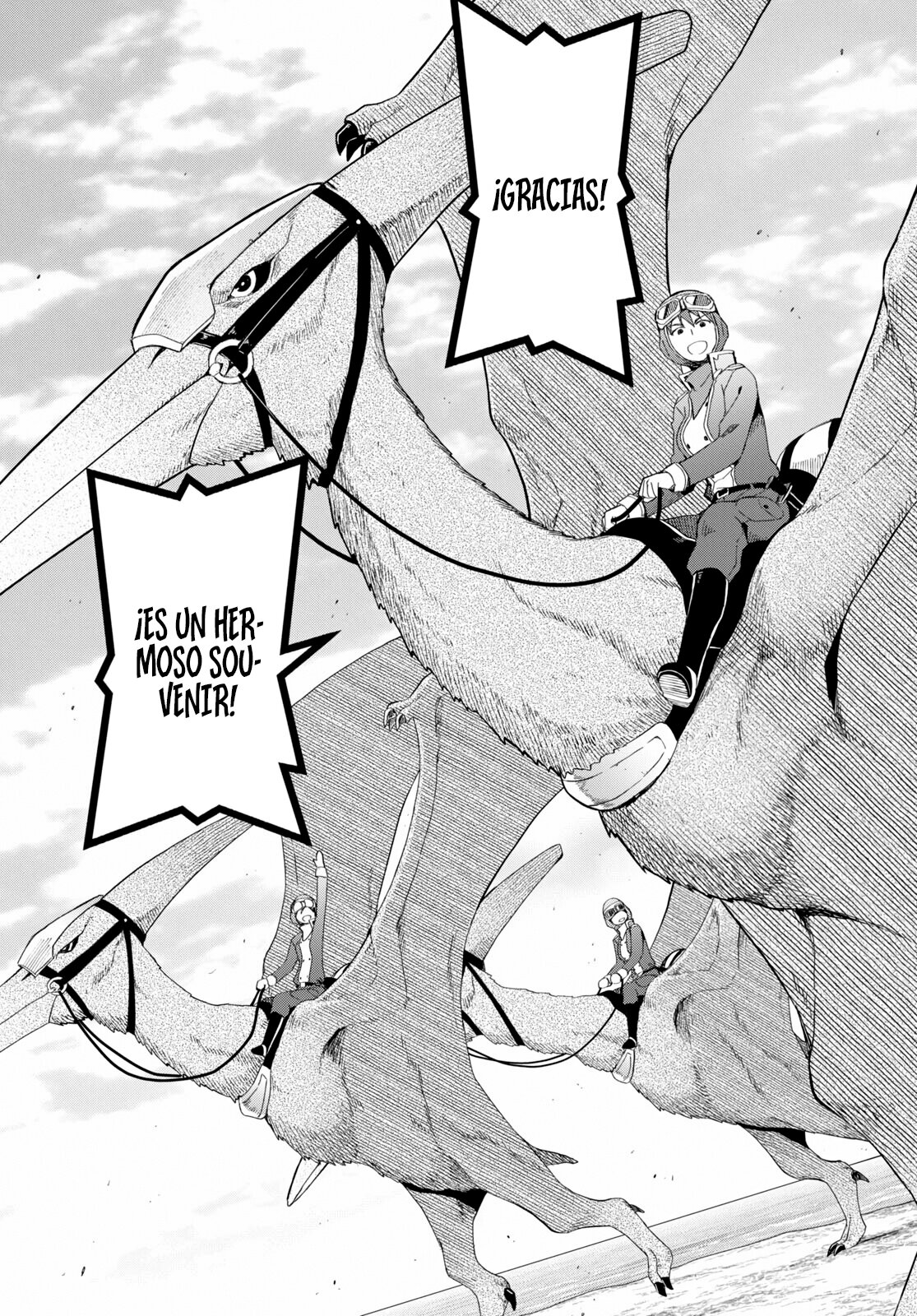 Dungeon Tou de Yadoya o Yarou! Souzou Mahou o Moratta Ore no Hosoude Hanjouki Capítulo 14 - Página 19 en español