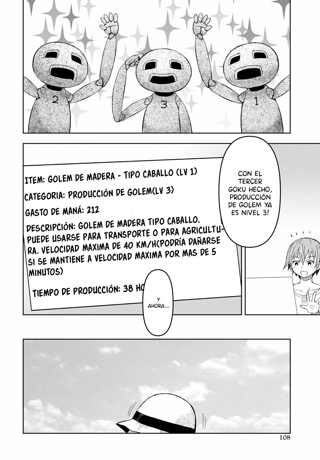 Dungeon Tou de Yadoya o Yarou! Souzou Mahou o Moratta Ore no Hosoude Hanjouki Capítulo 14 - Página 27 en español