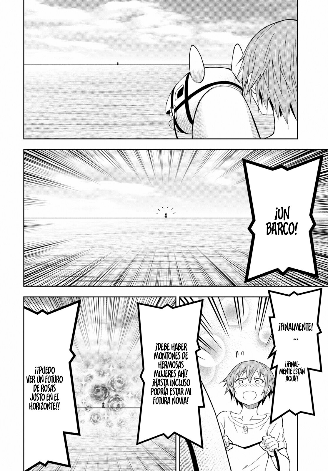 Dungeon Tou de Yadoya o Yarou! Souzou Mahou o Moratta Ore no Hosoude Hanjouki Capítulo 15 - Página 9 en español