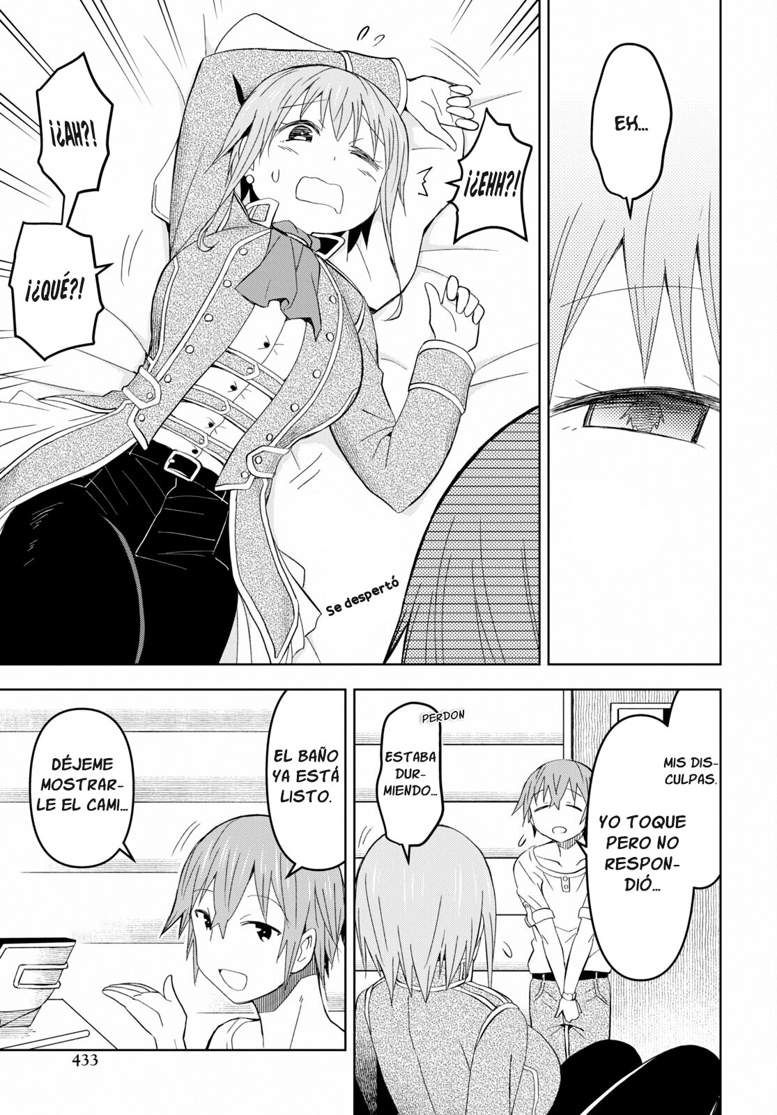 Dungeon Tou de Yadoya o Yarou! Souzou Mahou o Moratta Ore no Hosoude Hanjouki Capítulo 16 - Página 14 en español