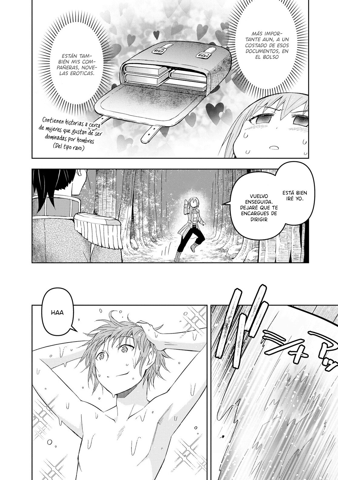 Dungeon Tou de Yadoya o Yarou! Souzou Mahou o Moratta Ore no Hosoude Hanjouki Capítulo 17 - Página 17 en español