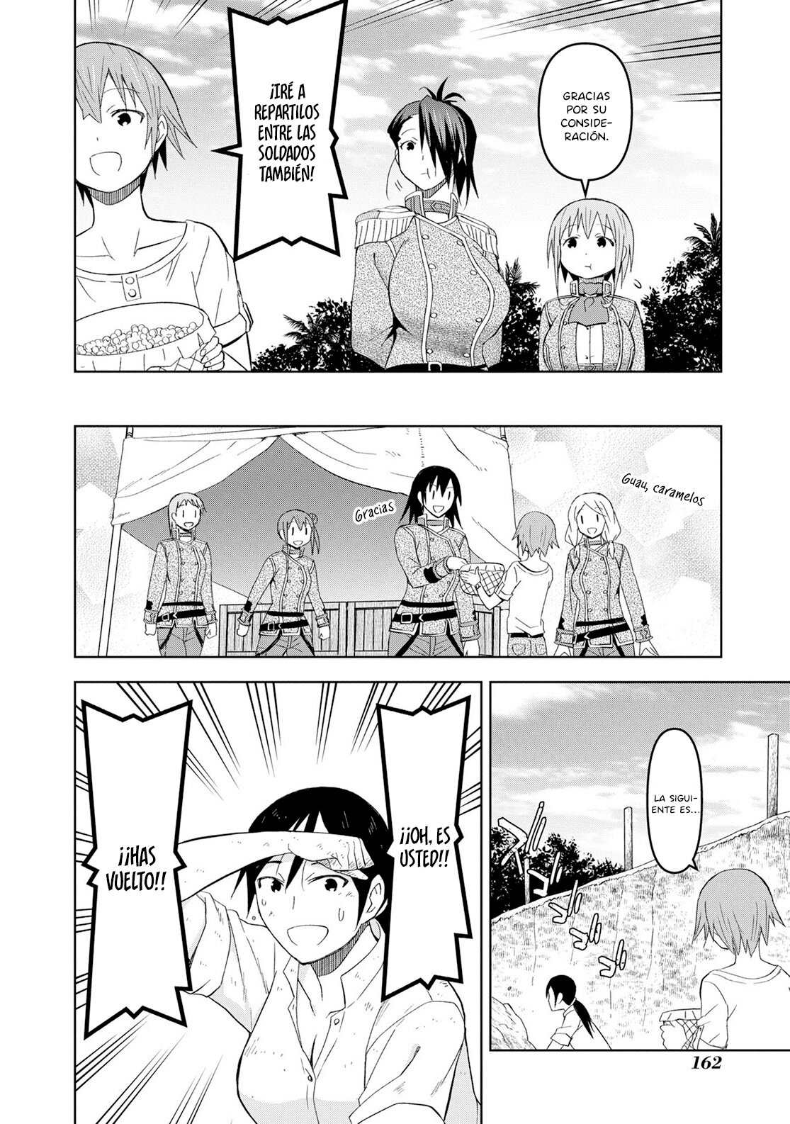 Dungeon Tou de Yadoya o Yarou! Souzou Mahou o Moratta Ore no Hosoude Hanjouki Capítulo 18 - Página 13 en español
