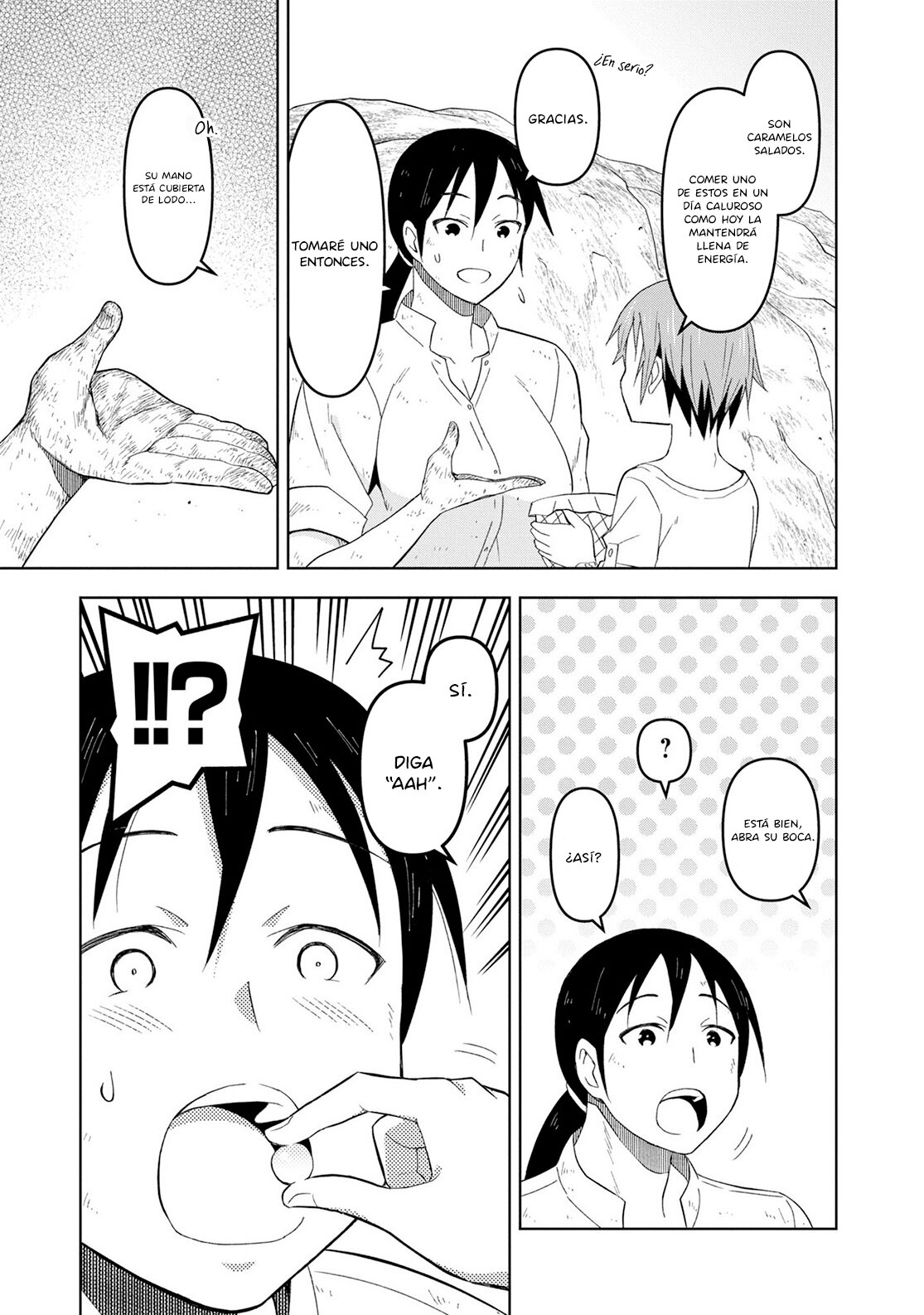 Dungeon Tou de Yadoya o Yarou! Souzou Mahou o Moratta Ore no Hosoude Hanjouki Capítulo 18 - Página 14 en español