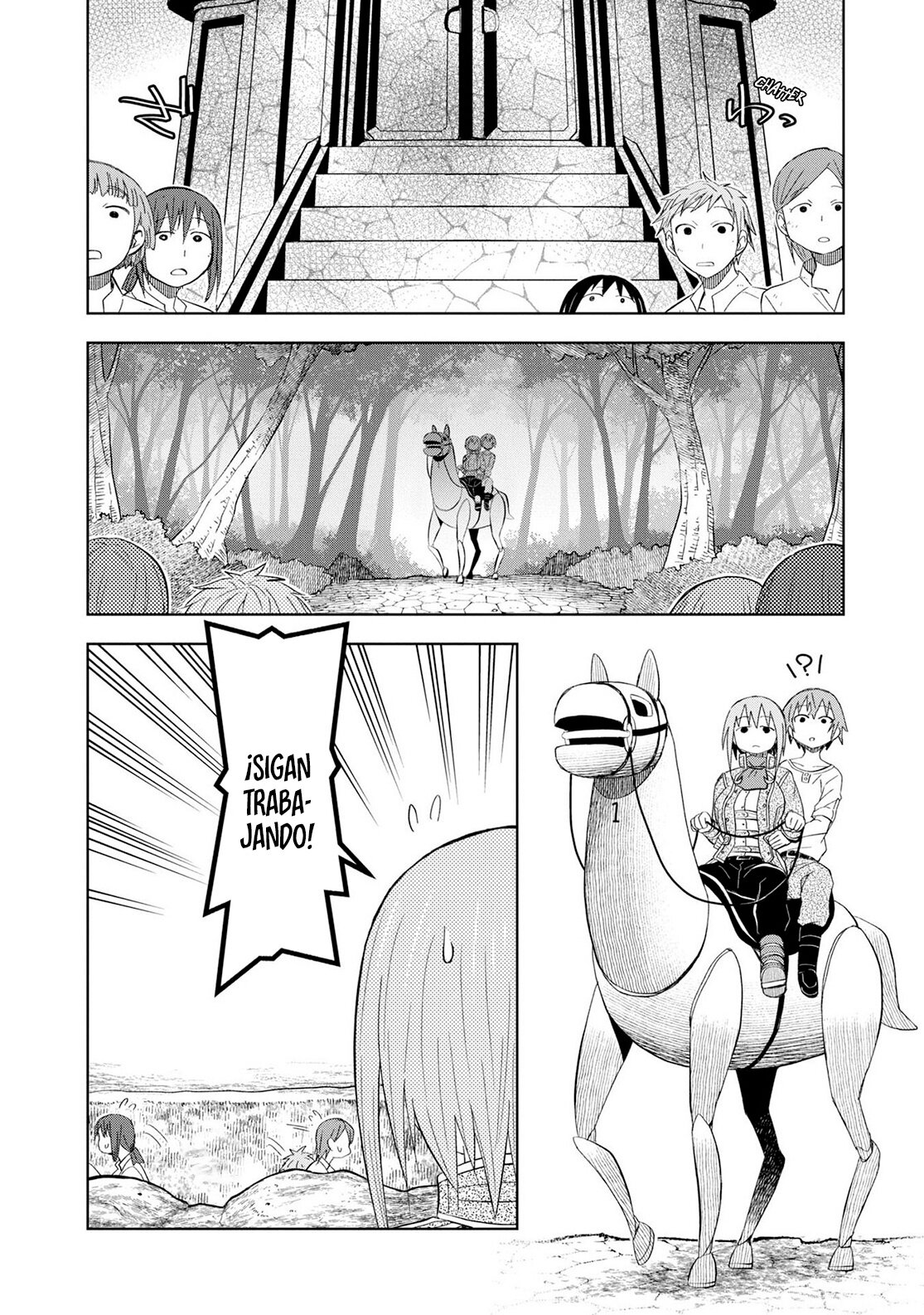 Dungeon Tou de Yadoya o Yarou! Souzou Mahou o Moratta Ore no Hosoude Hanjouki Capítulo 18 - Página 5 en español