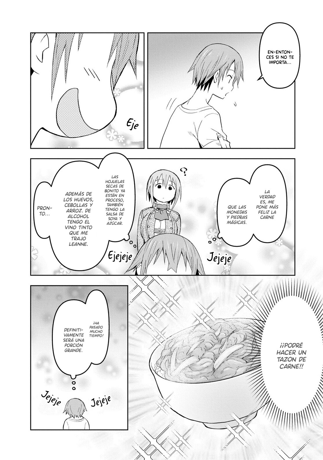 Dungeon Tou de Yadoya o Yarou! Souzou Mahou o Moratta Ore no Hosoude Hanjouki Capítulo 19 - Página 12 en español