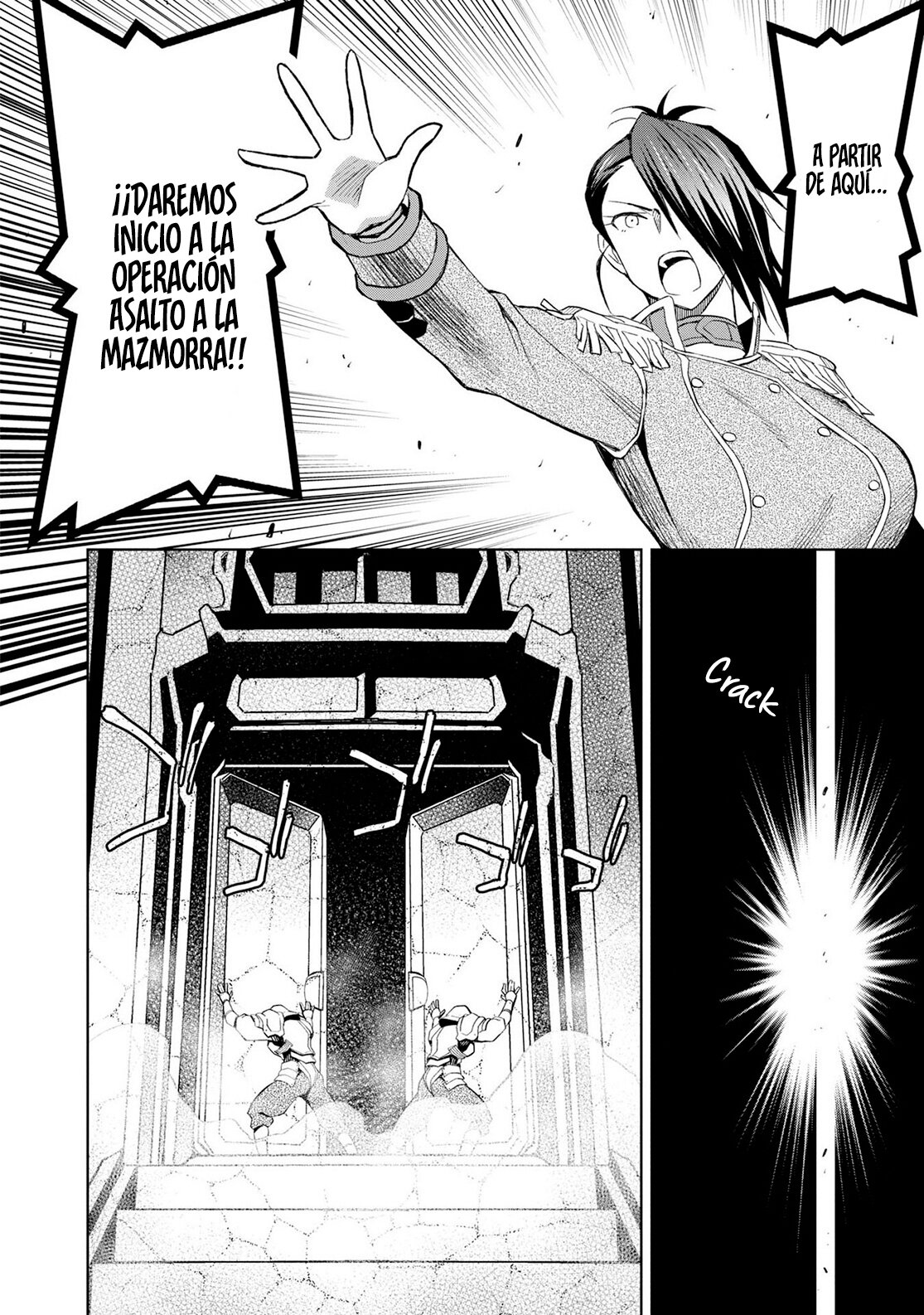 Dungeon Tou de Yadoya o Yarou! Souzou Mahou o Moratta Ore no Hosoude Hanjouki Capítulo 19 - Página 16 en español