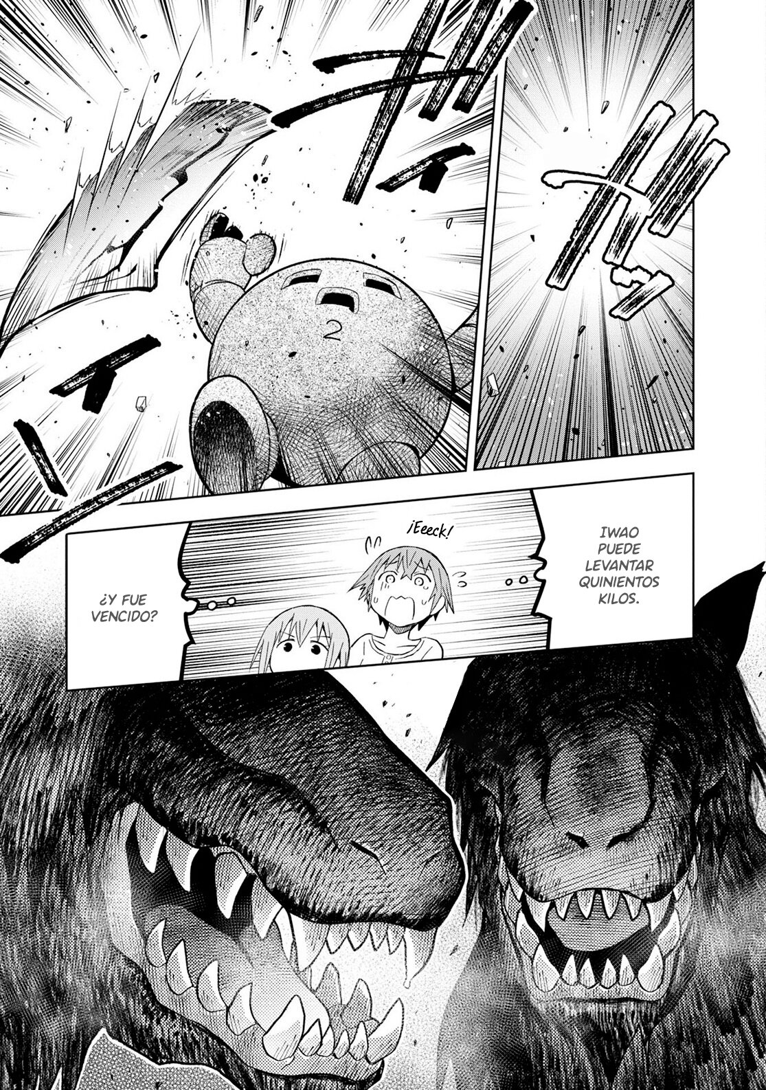 Dungeon Tou de Yadoya o Yarou! Souzou Mahou o Moratta Ore no Hosoude Hanjouki Capítulo 19 - Página 19 en español