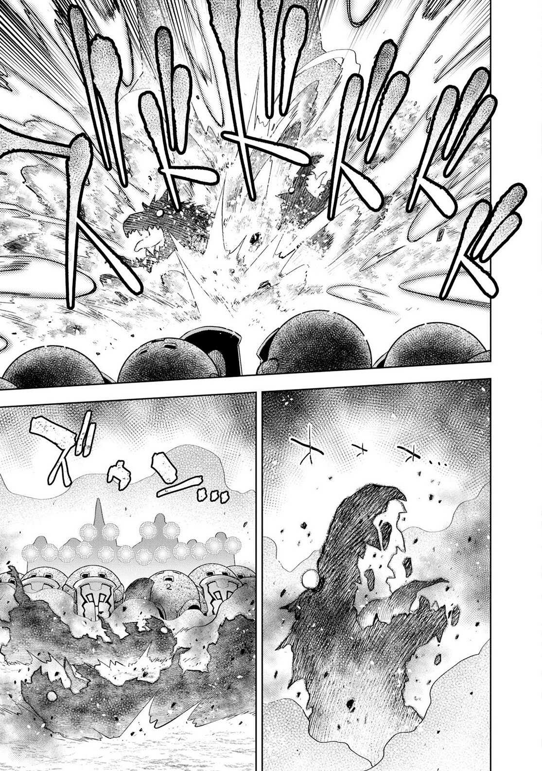 Dungeon Tou de Yadoya o Yarou! Souzou Mahou o Moratta Ore no Hosoude Hanjouki Capítulo 19 - Página 21 en español