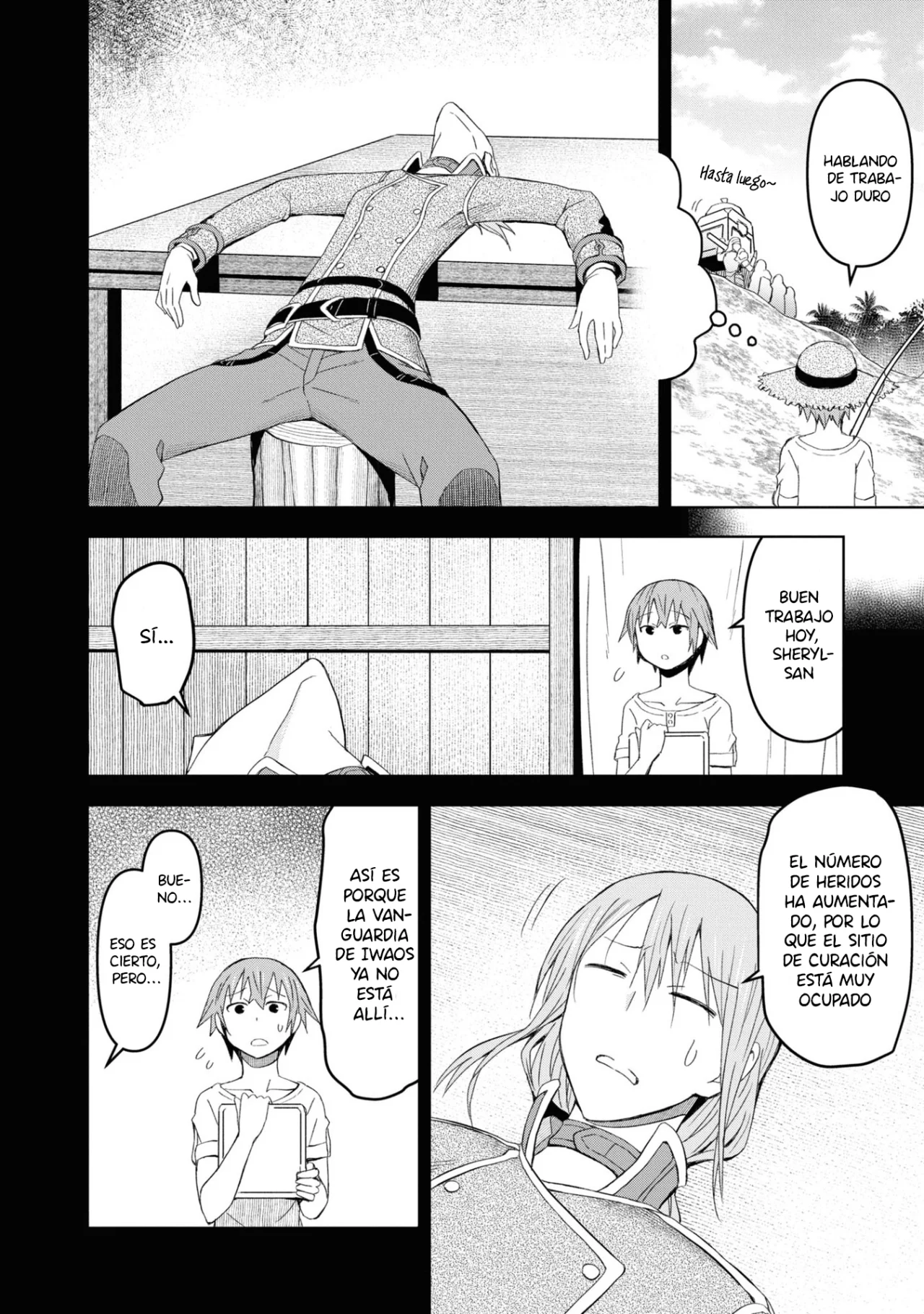 Dungeon Tou de Yadoya o Yarou! Souzou Mahou o Moratta Ore no Hosoude Hanjouki Capítulo 22 - Página 19 en español