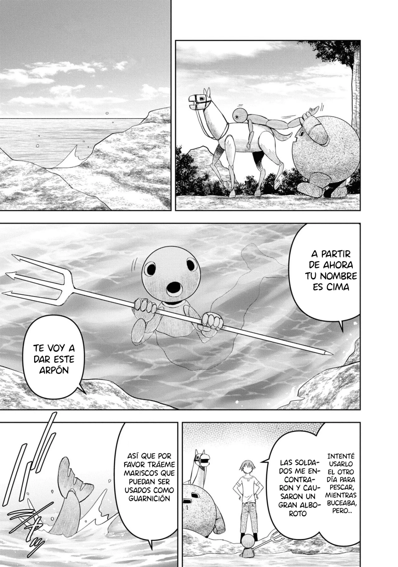 Dungeon Tou de Yadoya o Yarou! Souzou Mahou o Moratta Ore no Hosoude Hanjouki Capítulo 22 - Página 24 en español
