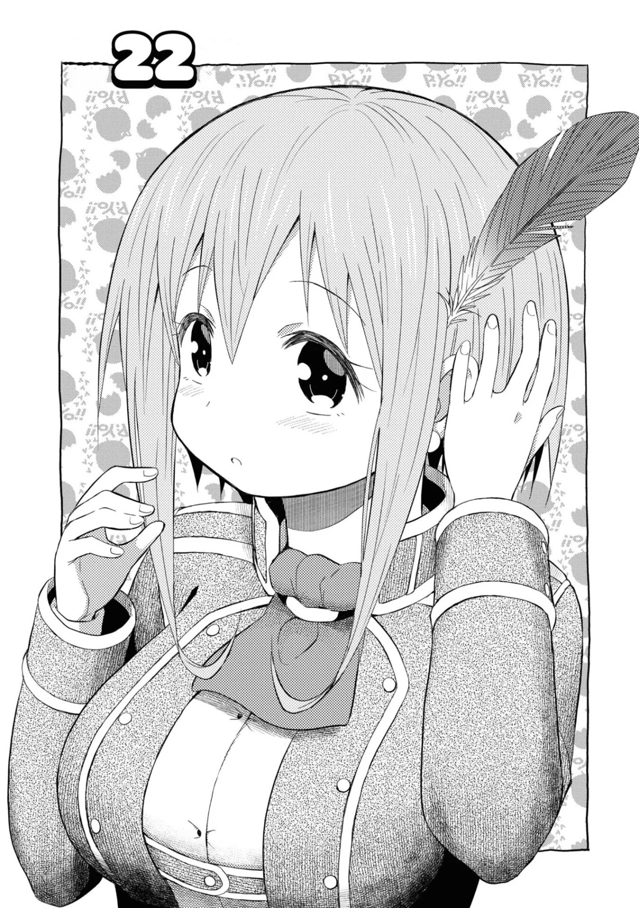 Dungeon Tou de Yadoya o Yarou! Souzou Mahou o Moratta Ore no Hosoude Hanjouki Capítulo 22 - Página 3 en español
