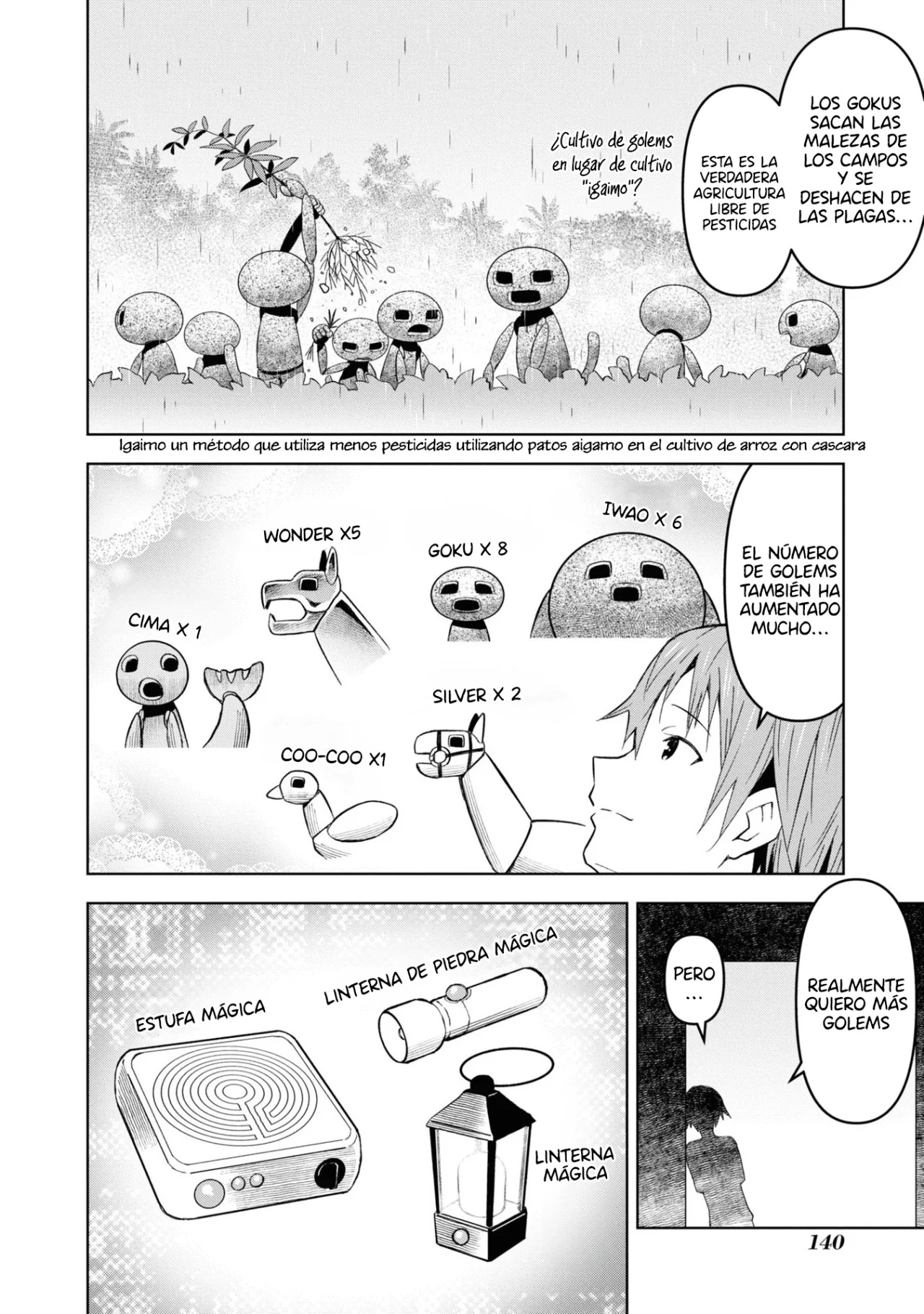 Dungeon Tou de Yadoya o Yarou! Souzou Mahou o Moratta Ore no Hosoude Hanjouki Capítulo 23 - Página 23 en español