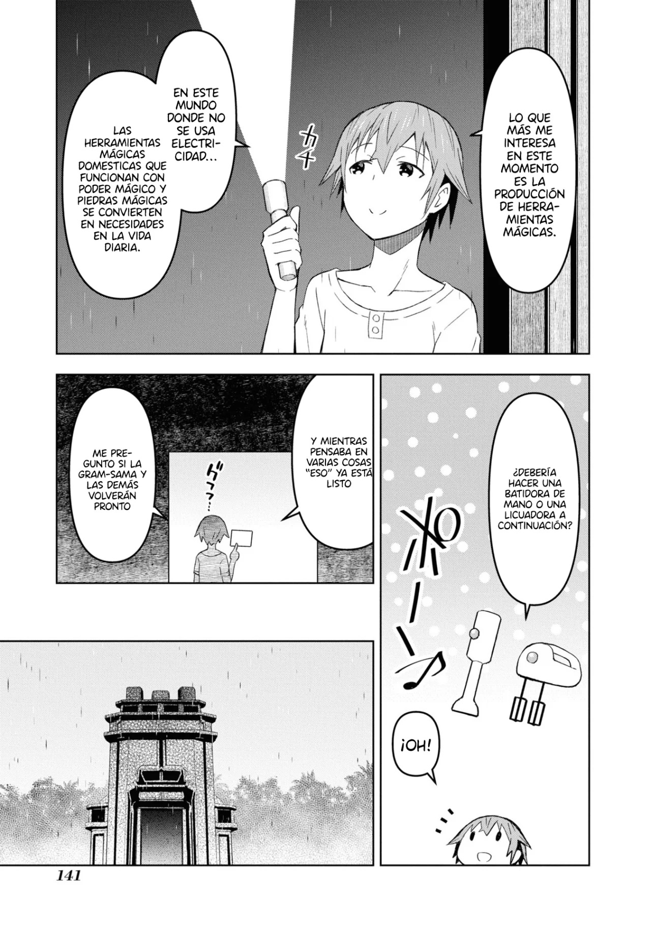 Dungeon Tou de Yadoya o Yarou! Souzou Mahou o Moratta Ore no Hosoude Hanjouki Capítulo 23 - Página 24 en español