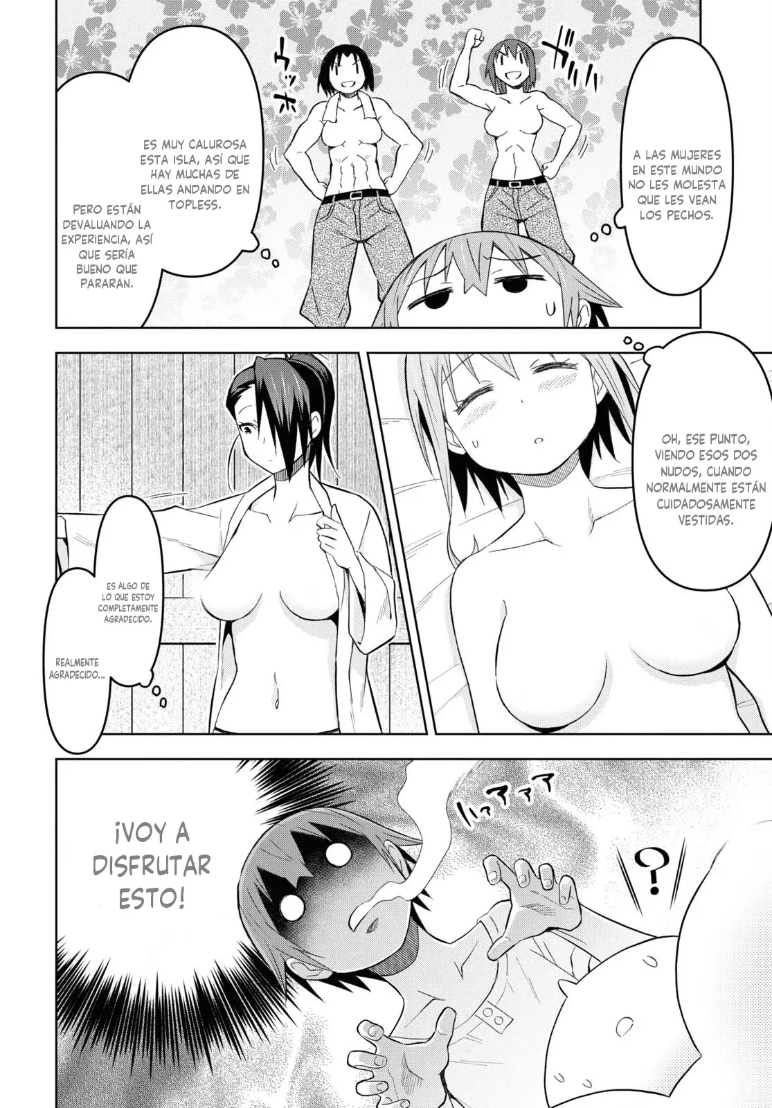 Dungeon Tou de Yadoya o Yarou! Souzou Mahou o Moratta Ore no Hosoude Hanjouki Capítulo 24 - Página 17 en español