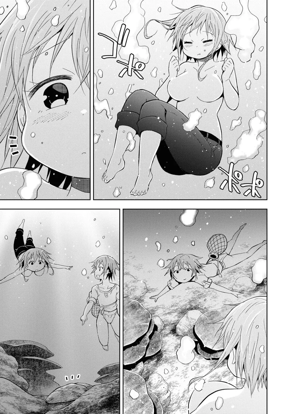 Dungeon Tou de Yadoya o Yarou! Souzou Mahou o Moratta Ore no Hosoude Hanjouki Capítulo 25 - Página 14 en español