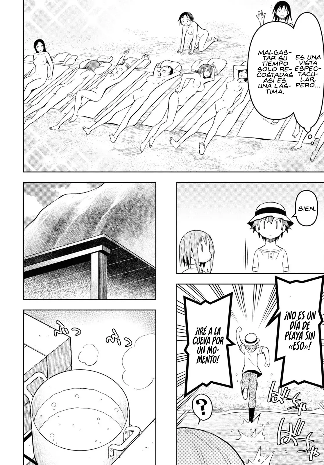 Dungeon Tou de Yadoya o Yarou! Souzou Mahou o Moratta Ore no Hosoude Hanjouki Capítulo 25 - Página 17 en español