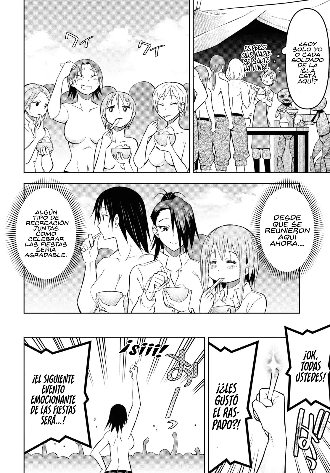 Dungeon Tou de Yadoya o Yarou! Souzou Mahou o Moratta Ore no Hosoude Hanjouki Capítulo 25 - Página 23 en español