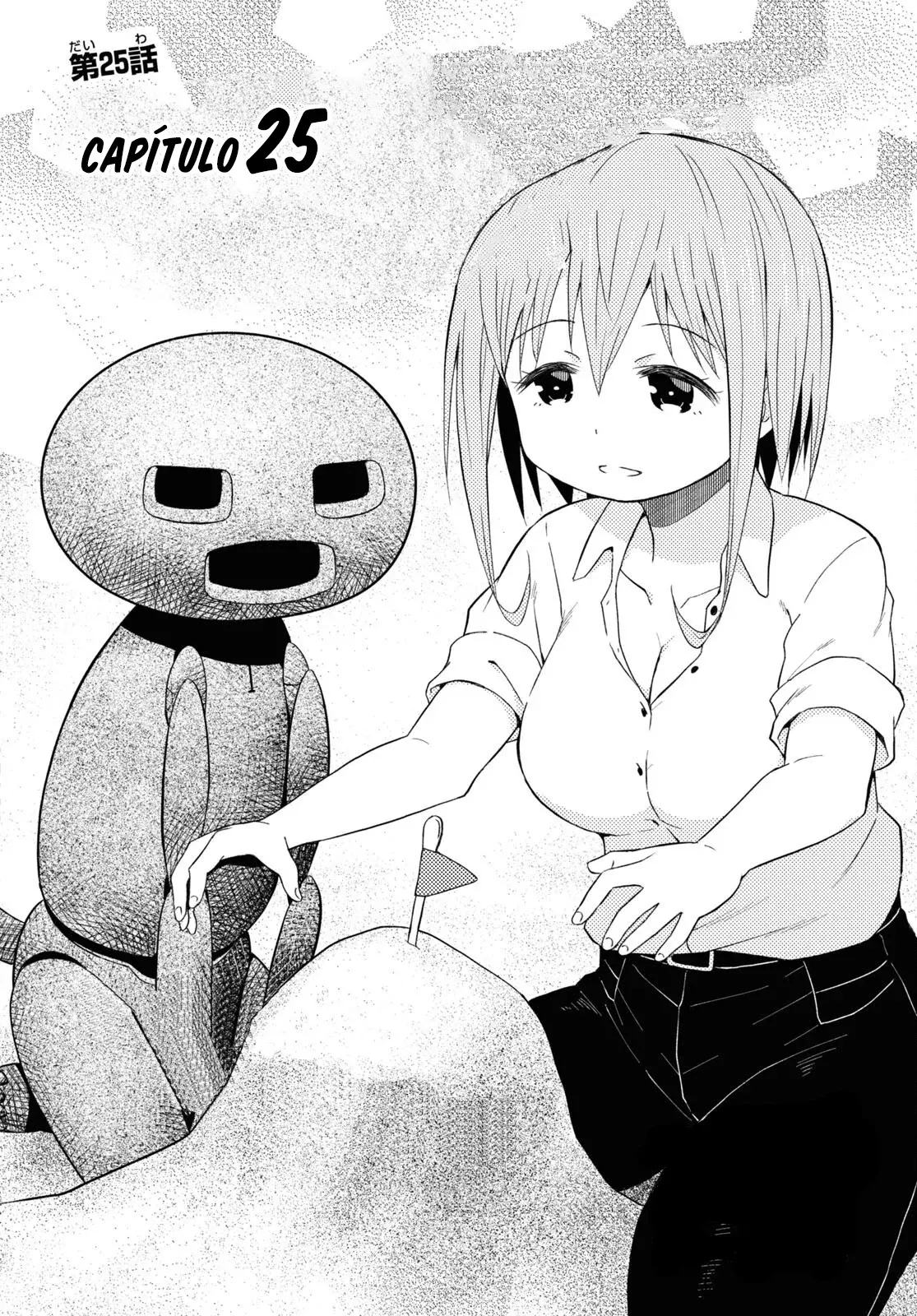 Dungeon Tou de Yadoya o Yarou! Souzou Mahou o Moratta Ore no Hosoude Hanjouki Capítulo 25 - Página 3 en español