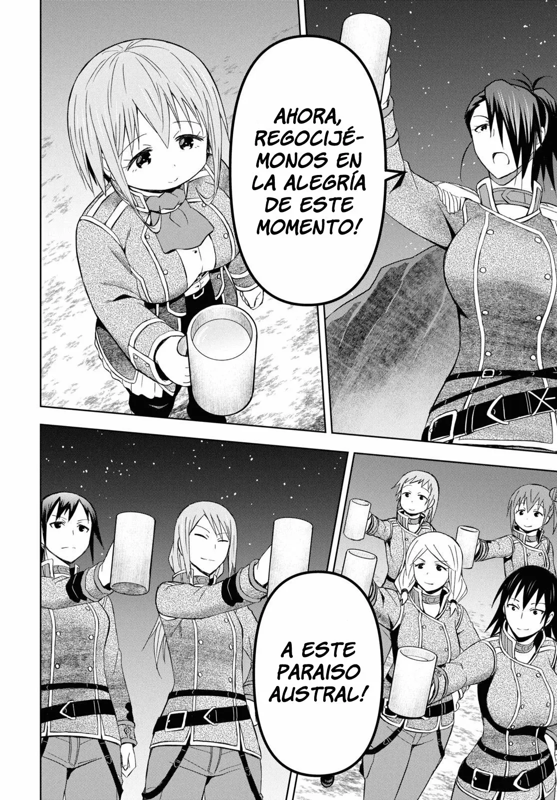 Dungeon Tou de Yadoya o Yarou! Souzou Mahou o Moratta Ore no Hosoude Hanjouki Capítulo 26 - Página 23 en español