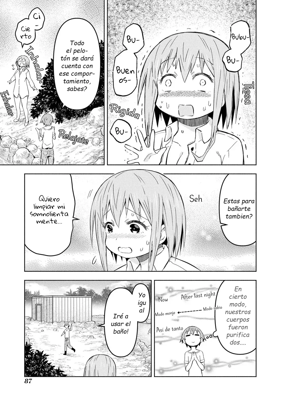 Dungeon Tou de Yadoya o Yarou! Souzou Mahou o Moratta Ore no Hosoude Hanjouki Capítulo 27 - Página 26 en español