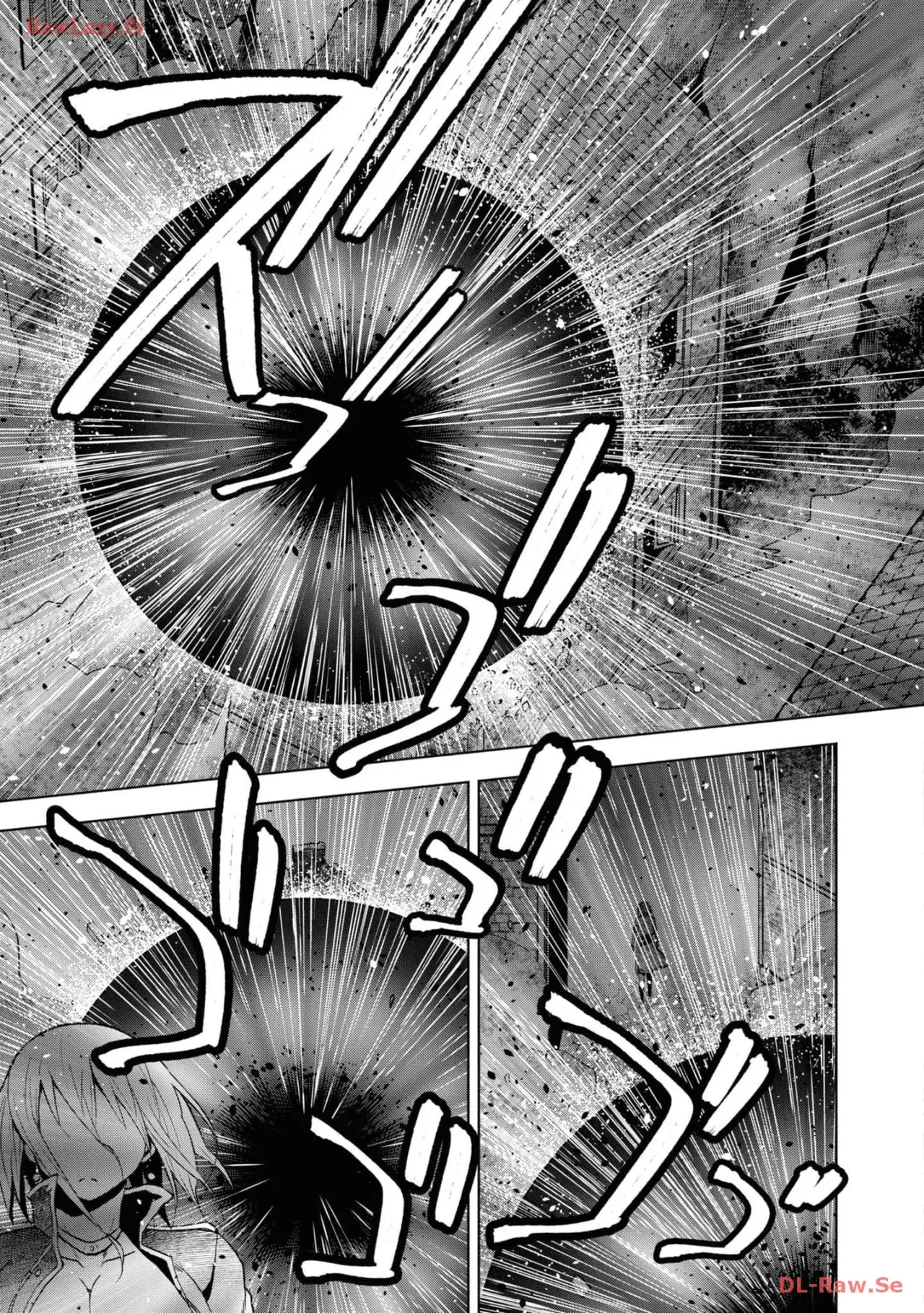 Dungeon Tou de Yadoya o Yarou! Souzou Mahou o Moratta Ore no Hosoude Hanjouki Capítulo 31 - Página 14 en español