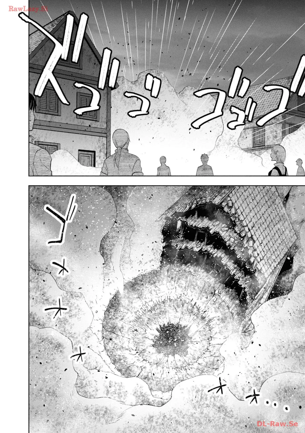 Dungeon Tou de Yadoya o Yarou! Souzou Mahou o Moratta Ore no Hosoude Hanjouki Capítulo 31 - Página 15 en español