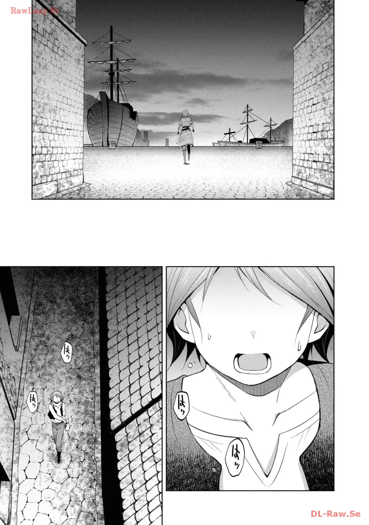 Dungeon Tou de Yadoya o Yarou! Souzou Mahou o Moratta Ore no Hosoude Hanjouki Capítulo 31 - Página 16 en español