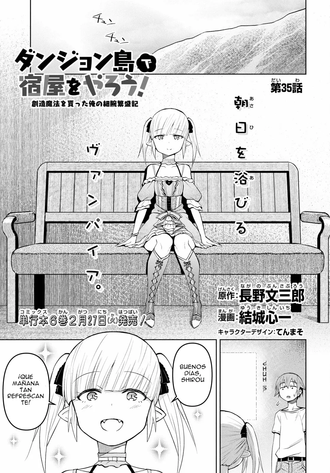 Dungeon Tou de Yadoya o Yarou! Souzou Mahou o Moratta Ore no Hosoude Hanjouki Capítulo 35 - Página 3 en español