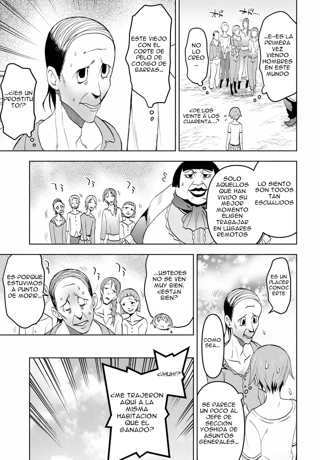 Dungeon Tou de Yadoya o Yarou! Souzou Mahou o Moratta Ore no Hosoude Hanjouki Capítulo 36 - Página 31 en español