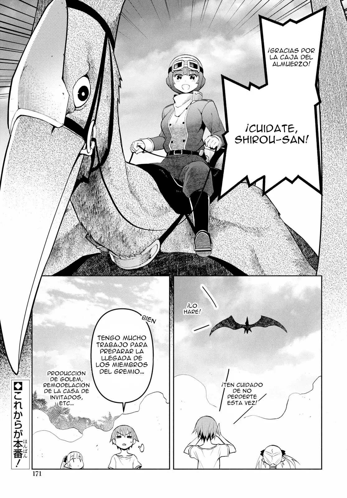 Dungeon Tou de Yadoya o Yarou! Souzou Mahou o Moratta Ore no Hosoude Hanjouki Capítulo 36 - Página 5 en español