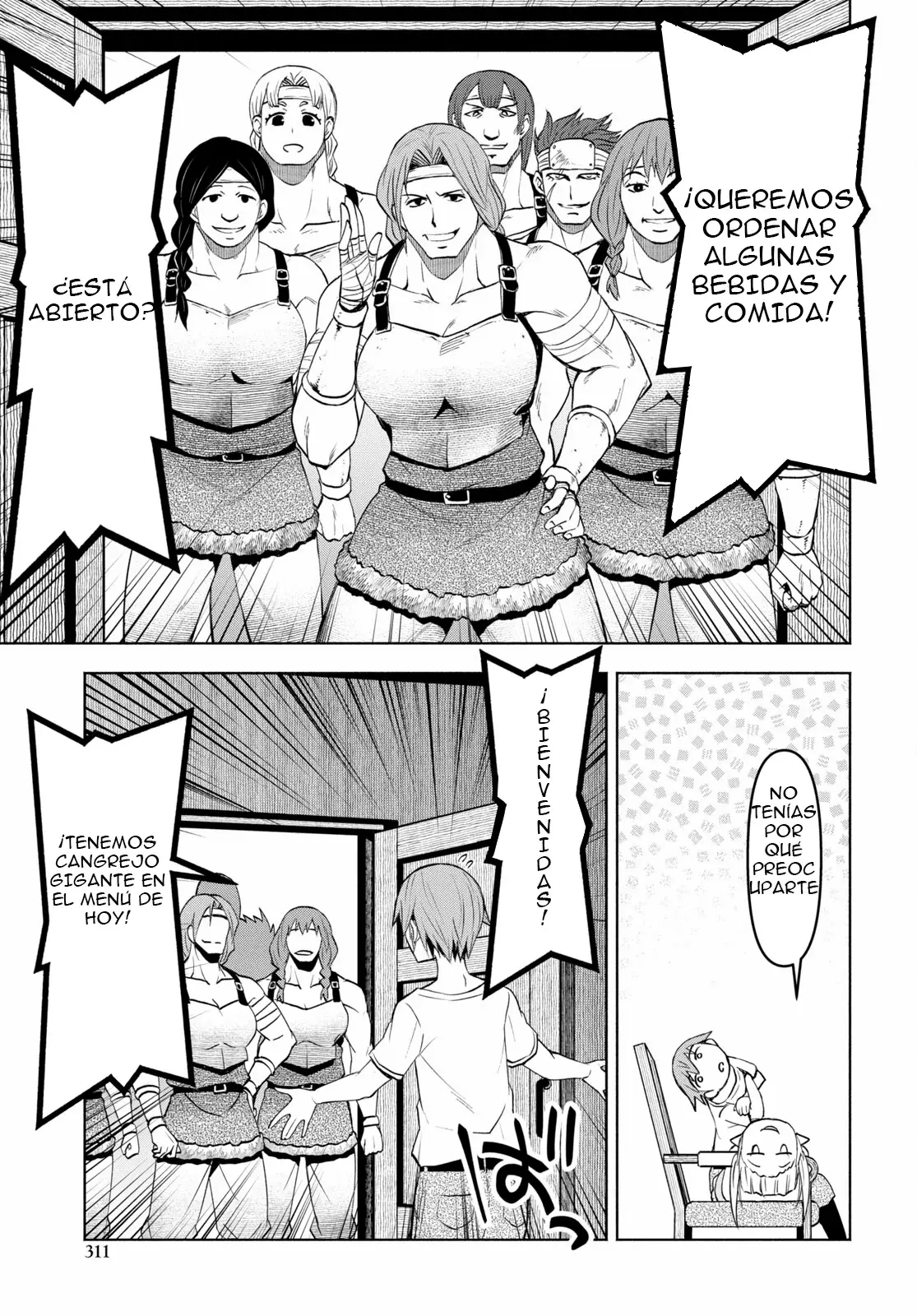 Dungeon Tou de Yadoya o Yarou! Souzou Mahou o Moratta Ore no Hosoude Hanjouki Capítulo 37 - Página 15 en español