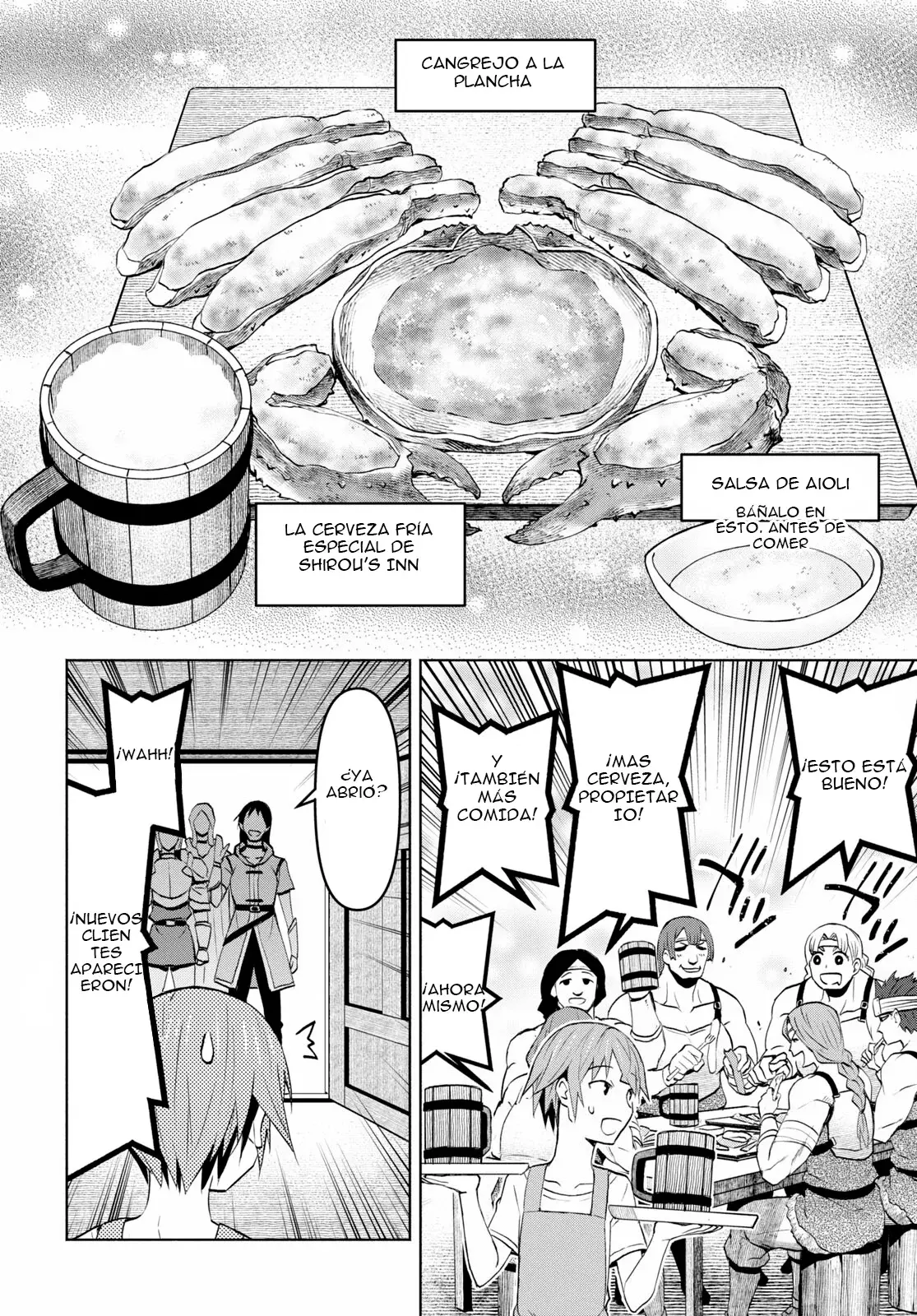Dungeon Tou de Yadoya o Yarou! Souzou Mahou o Moratta Ore no Hosoude Hanjouki Capítulo 37 - Página 16 en español