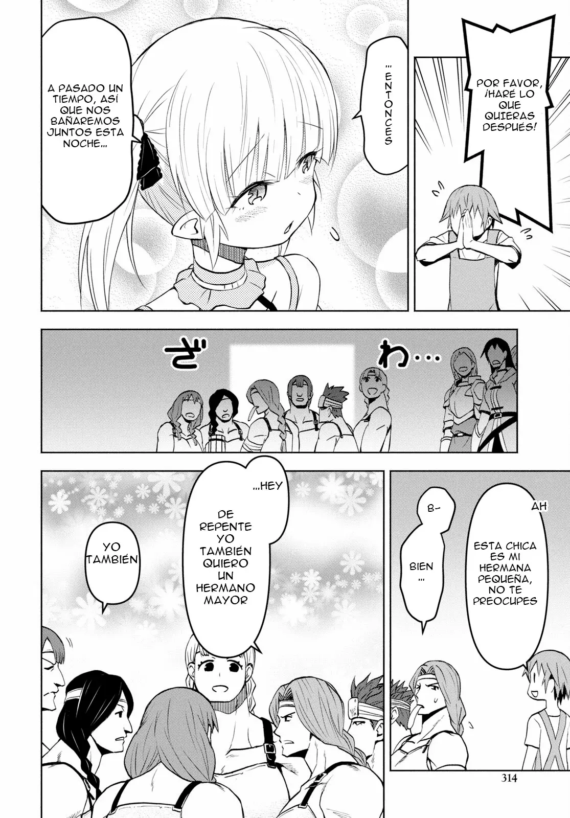 Dungeon Tou de Yadoya o Yarou! Souzou Mahou o Moratta Ore no Hosoude Hanjouki Capítulo 37 - Página 18 en español
