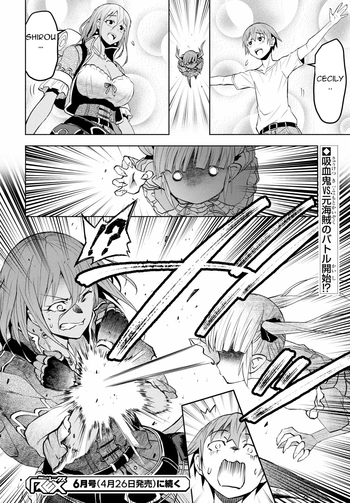 Dungeon Tou de Yadoya o Yarou! Souzou Mahou o Moratta Ore no Hosoude Hanjouki Capítulo 38 - Página 26 en español