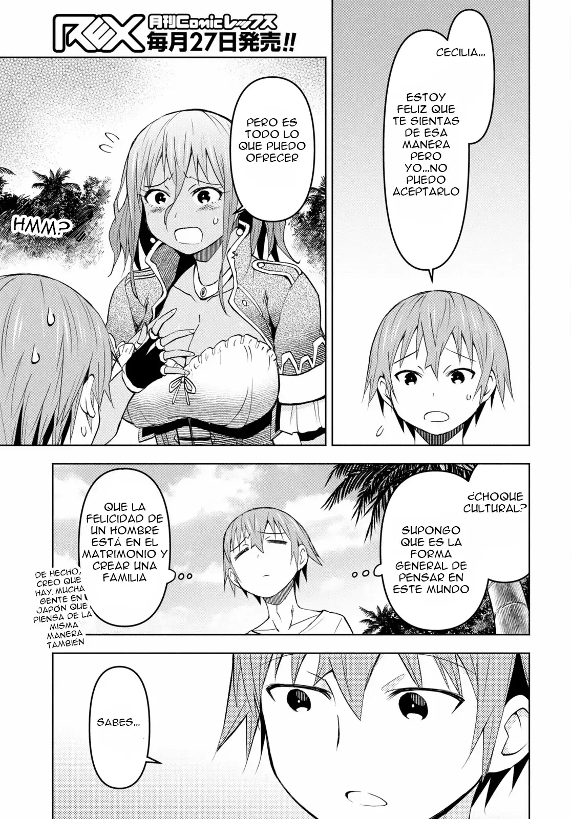 Dungeon Tou de Yadoya o Yarou! Souzou Mahou o Moratta Ore no Hosoude Hanjouki Capítulo 39 - Página 15 en español