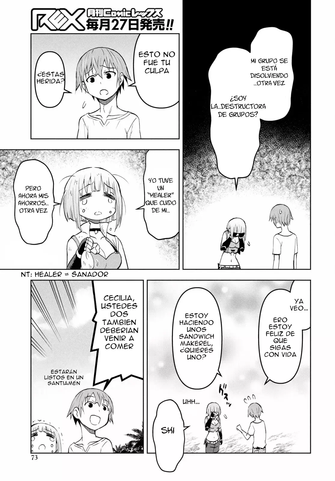 Dungeon Tou de Yadoya o Yarou! Souzou Mahou o Moratta Ore no Hosoude Hanjouki Capítulo 39 - Página 27 en español