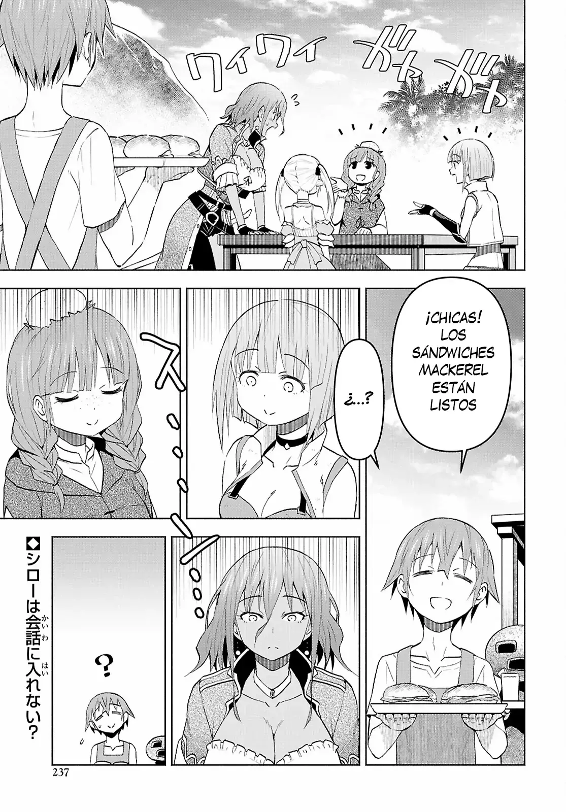 Dungeon Tou de Yadoya o Yarou! Souzou Mahou o Moratta Ore no Hosoude Hanjouki Capítulo 40 - Página 4 en español