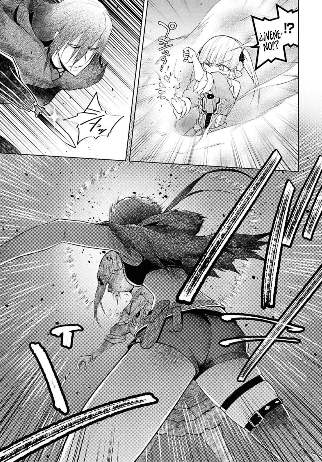 Dungeon Tou de Yadoya o Yarou! Souzou Mahou o Moratta Ore no Hosoude Hanjouki Capítulo 41 - Página 22 en español