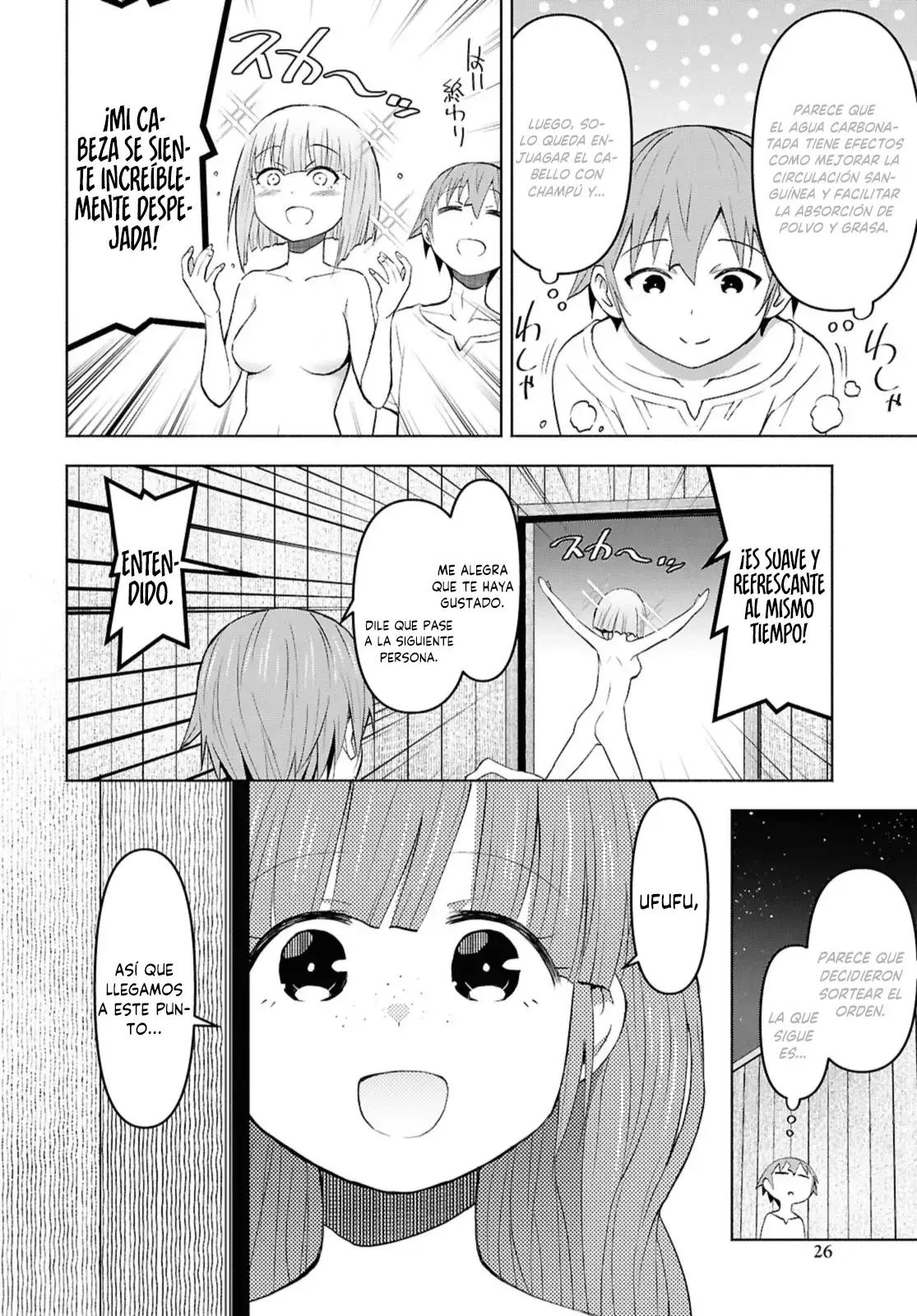 Dungeon Tou de Yadoya o Yarou! Souzou Mahou o Moratta Ore no Hosoude Hanjouki Capítulo 43 - Página 22 en español