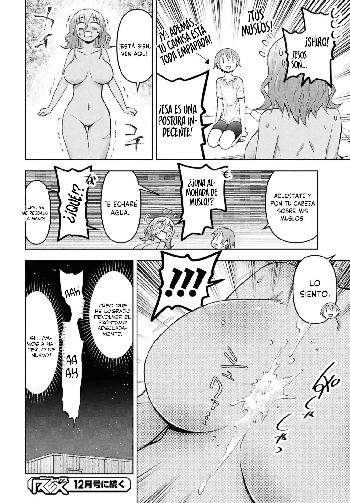 Dungeon Tou de Yadoya o Yarou! Souzou Mahou o Moratta Ore no Hosoude Hanjouki Capítulo 43 - Página 26 en español