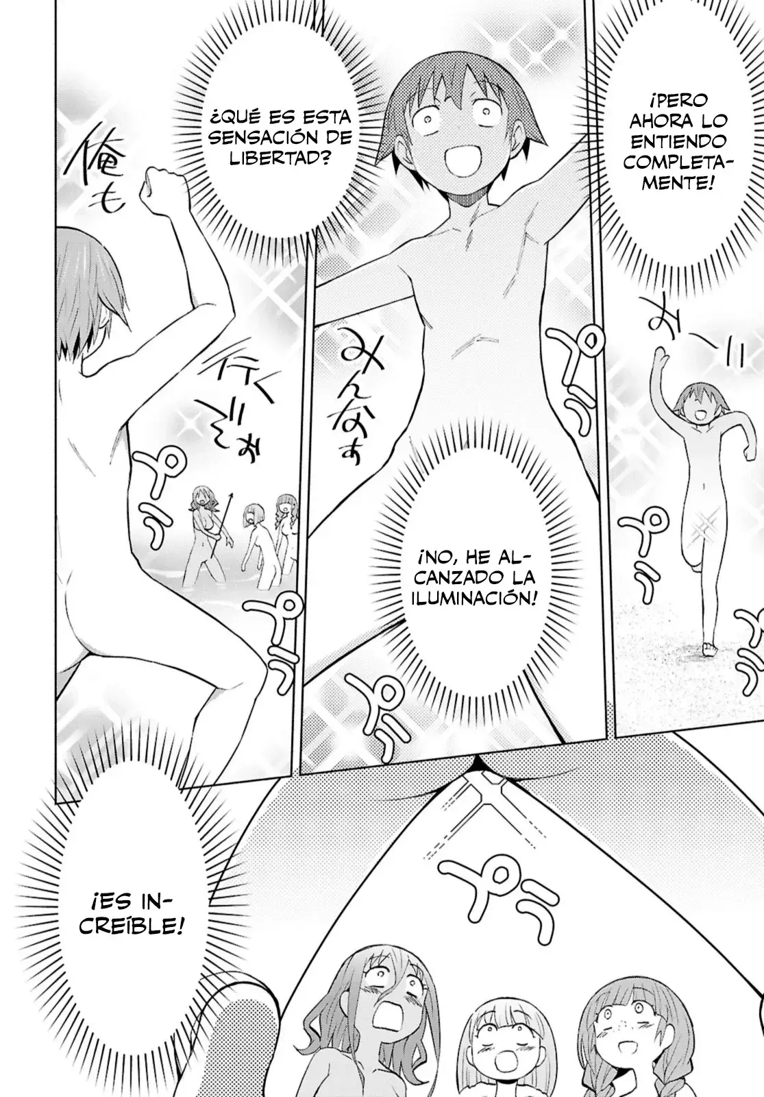 Dungeon Tou de Yadoya o Yarou! Souzou Mahou o Moratta Ore no Hosoude Hanjouki Capítulo 44 - Página 18 en español