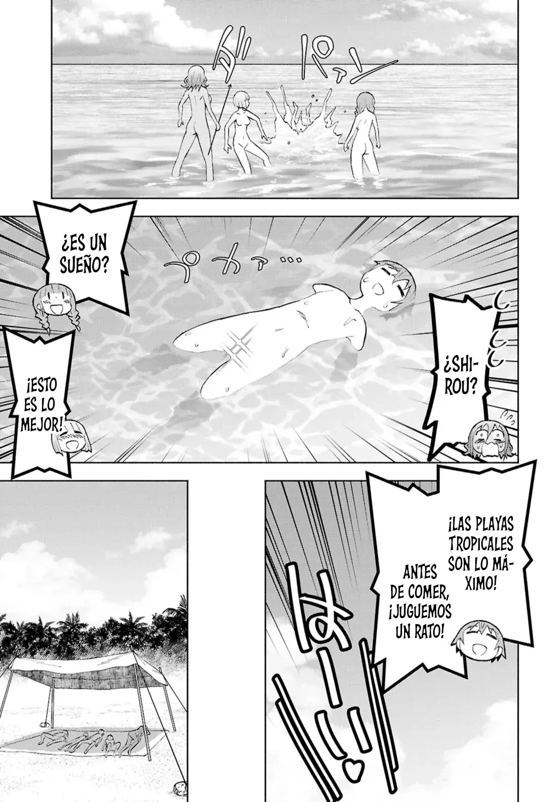 Dungeon Tou de Yadoya o Yarou! Souzou Mahou o Moratta Ore no Hosoude Hanjouki Capítulo 44 - Página 19 en español