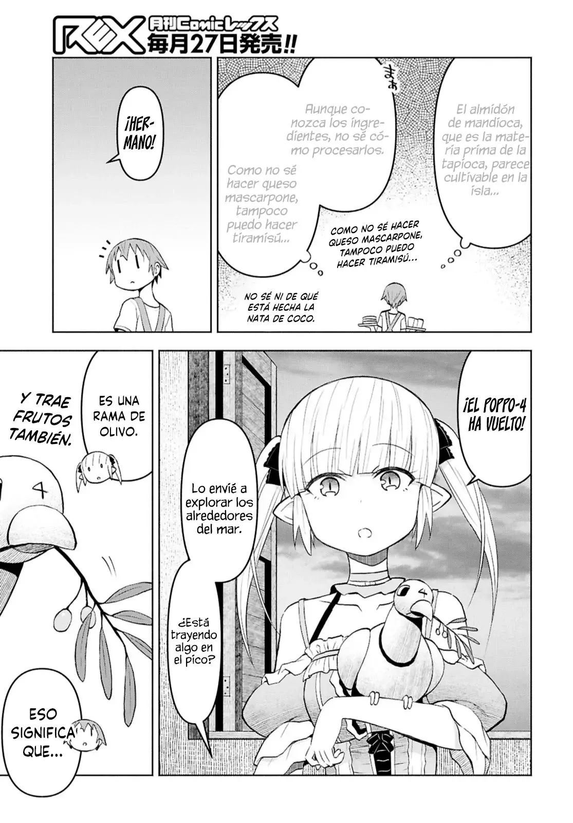 Dungeon Tou de Yadoya o Yarou! Souzou Mahou o Moratta Ore no Hosoude Hanjouki Capítulo 44 - Página 4 en español